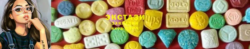 Ecstasy Punisher  Белинский 