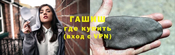 скорость mdpv Абдулино