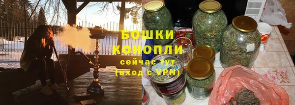 MDMA Богородск